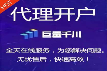 信息流广告投放案例：精准定位客户群体