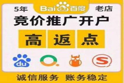 信息流广告推广技巧：经典案例分析