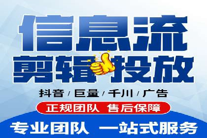 案例分享：SEM广告投放助力电商增长