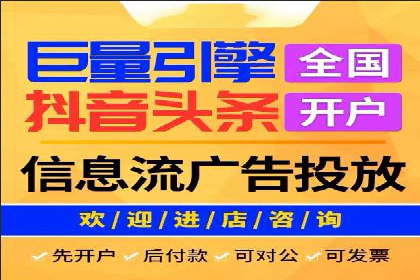 案例解析：SEM服务助力品牌知名度提升